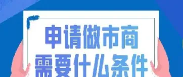 国内期货交易规则做市商(期货是做市商还是撮合交易)