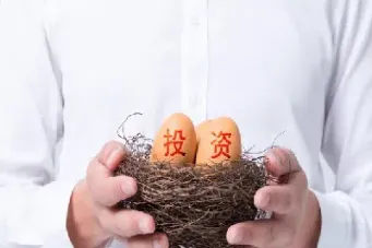 期货投资基金的有哪些优势(投资期货基金哪个好)_https://www.lytzg.com_原油期货学院_第1张