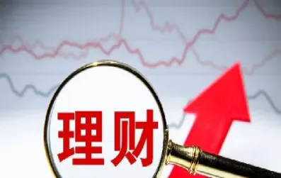 期货投资对于理财的重要作用(期货的投资理念是什么)