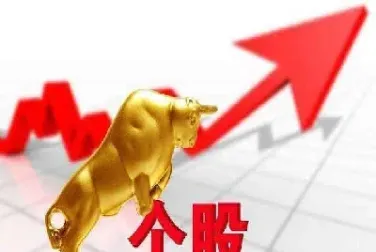 期货放开利好哪些股票(期货放开利好哪些股票会跌)