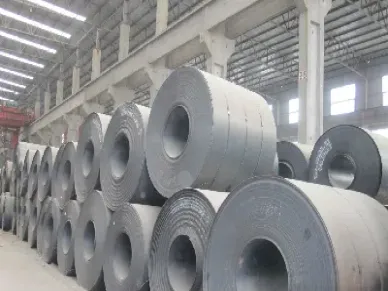 热轧板卷期货怎么查(热轧卷板期货交易规则)_https://www.lytzg.com_原油期货学院_第1张