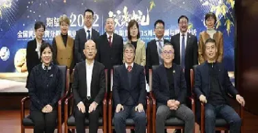 黄金期货上市仪式上的致辞(黄金期货上交所)