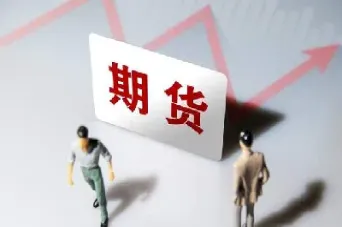 期货交易机会大调整(期货交易市场规则)