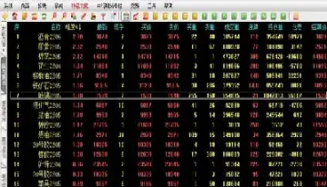 台风和玻璃期货(台风对pta期货影响)