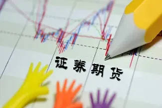 国内期货手续费哪一家低(国内期货手续费哪一家低一些)
