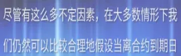 期货和远期定价的区别(期货和远期合约区别)