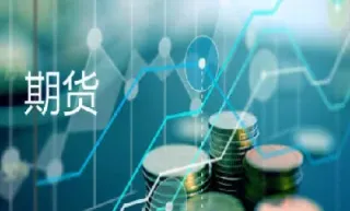 期货账户资金不足什么意思(期货交易cpt资金不足怎么回事)