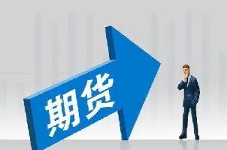天然橡胶期货限仓规定(天然橡胶期货交割标准)