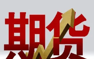 股指期货有市价指令(股指期货接受市价指令吗)