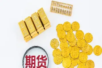 期货与大a关系(期货和股市大盘涨跌有关吗)