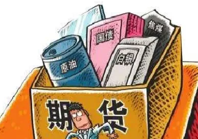 期货库存减少意味着什么(期货库存减少利空还是利多)