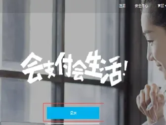 中财期货怎么注销账户(中财期货交易手续费)