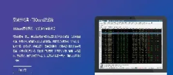 期货适合做量化交易吗(期货新手适合做量化交易吗)