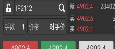 期货锁单的利敝(期货锁单的好处)