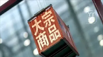 上海大宗商品期货时间(上海期货大宗商品交易所)