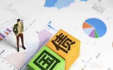 国债期货下单限制是多少(国债期货下单限制是多少倍)