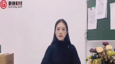 期货开市闭式时间(期货开市和闭市的时间)