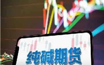 期货中最难的是什么(期货交易中最难的是什么)