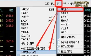 怎么查询期货账户(怎么查询期货账户是不是休眠了)
