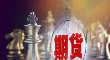 买一手期货什么时间卖有规定(期货能一手一手买吗)