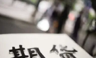 买期货上当怎么办(做期货容易上当吗)