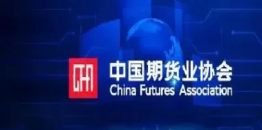 协联期货不能正常出金(协联期货不能正常出金吗)