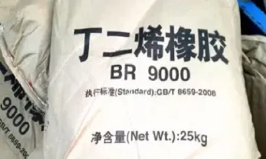 橡胶期货怎么高频交易的(橡胶期货怎么高频交易)