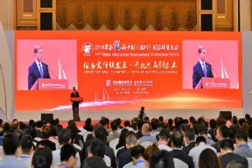深圳期货自动交易(深圳期货交易中心)
