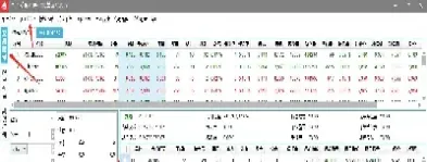 解密期货反向跟单(期货反向跟单有做成功的吗)