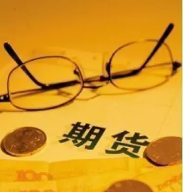 外汇期货分类(外汇期货分类有哪些)