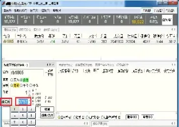 16200期货平仓(期货15500)
