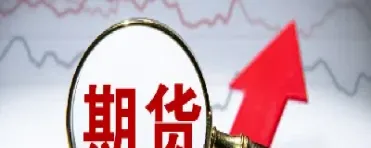 柏富诺期货交易时间(柏富诺期货交易时间是几点)