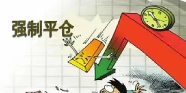 期货平仓的时间是什么意思(期货平仓是什么意思)_https://www.lytzg.com_原油直播室_第1张