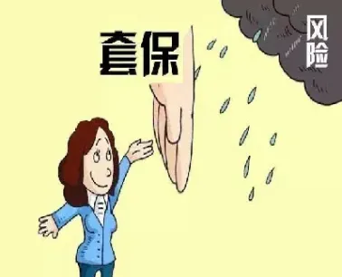 期货投资套期保值(期货投资套期保值什么意思)