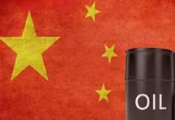 上海石油期货怎么样了(上海原油期货最新行情)