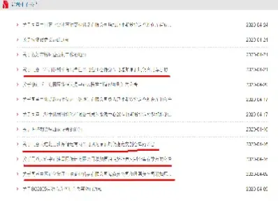 上海能源期货原油(原油期货最新消息)