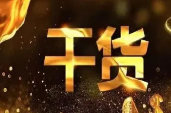 做期货要减少社交吗(做期货没有社交怎么办)