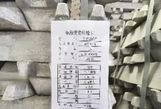 期货仓单一单有多少(期货的仓单是做什么用的)