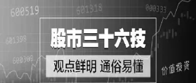 期货对应什么指数(期货对应什么指数最好)