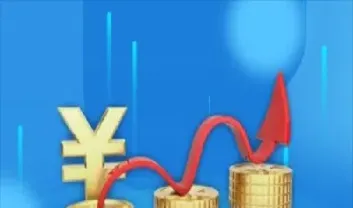 期货交易有基数吗(期货交易有涨跌幅限制吗)