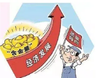 本土期货市场建设进入新阶段(本土期货市场建设进入新阶段时间)_https://www.lytzg.com_原油直播室_第1张