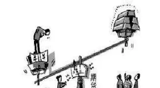 石油期货杠杆的原理(石油期货杠杆的原理是什么)_https://www.lytzg.com_原油直播室_第1张