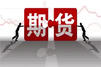 期货价格还能是负值吗(期货价格有可能为负吗)_https://www.lytzg.com_原油直播室_第1张