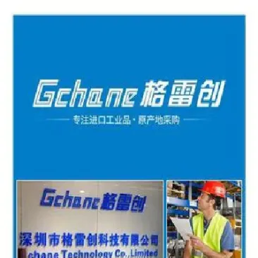 期货中的工业品包括(期货中的工业品包括什么)
