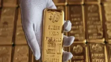 纽约黄金期货持仓报告(最新纽约黄金原油期货)_https://www.lytzg.com_原油直播室_第1张