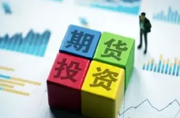 股票与期货技术比较(股票和期货有什么区别哪个好做)_https://www.lytzg.com_原油直播室_第1张