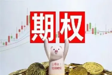 期货的交割周期是多久(期货交割后多长时间交货)