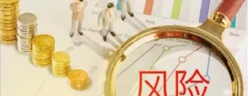 期货投资的原则(期货投资的基本原理)_https://www.lytzg.com_原油直播室_第1张