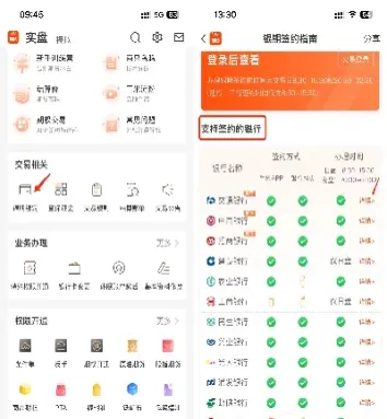 恒银期货账户绑定(恒银期货怎么注销账户)