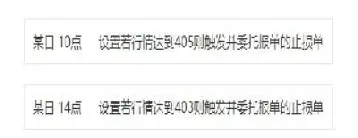 期货同一合约多空各一手可以吗(期货同一个商品同时做多和做空)